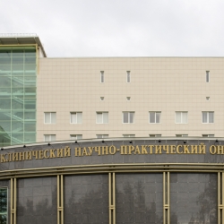 Клинический Онкологический Центр