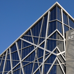 БЦ «Арена»