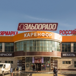 ТЦ «Каренфор»