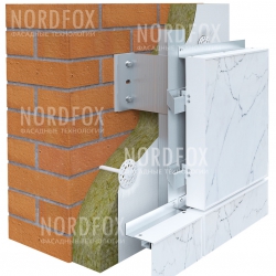 The facade system MLK-v-300